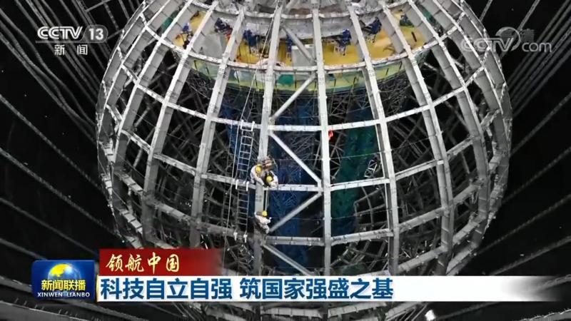 物联网架构图标准规范：构建智能网络的基石