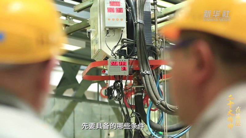 性能测试指标的选择至关重要，常见的测试指标包括：